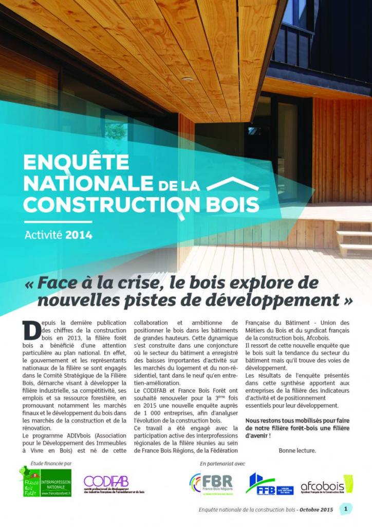 fbf_observatoire_construction_bois_2015_synthese.jpg